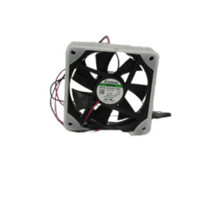 Sunon Küçük Fan 7x7 cm