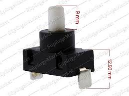 Süpürge Makinesi Siviçi